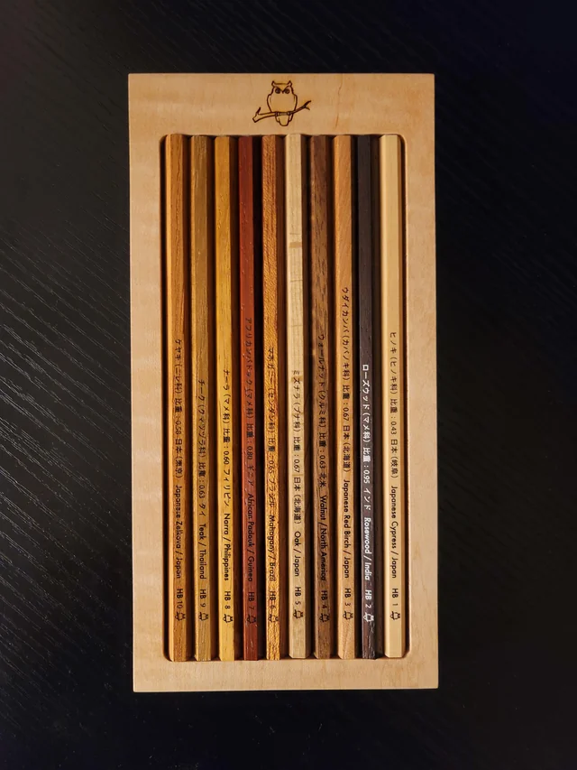 Wooden Pencil Set image